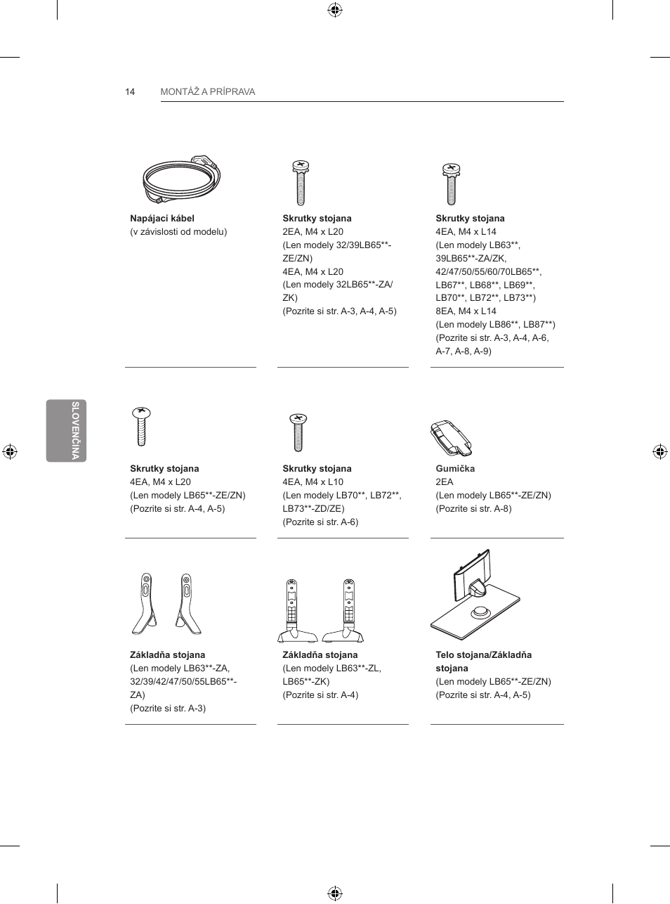 LG 65LB730V User Manual | Page 208 / 332