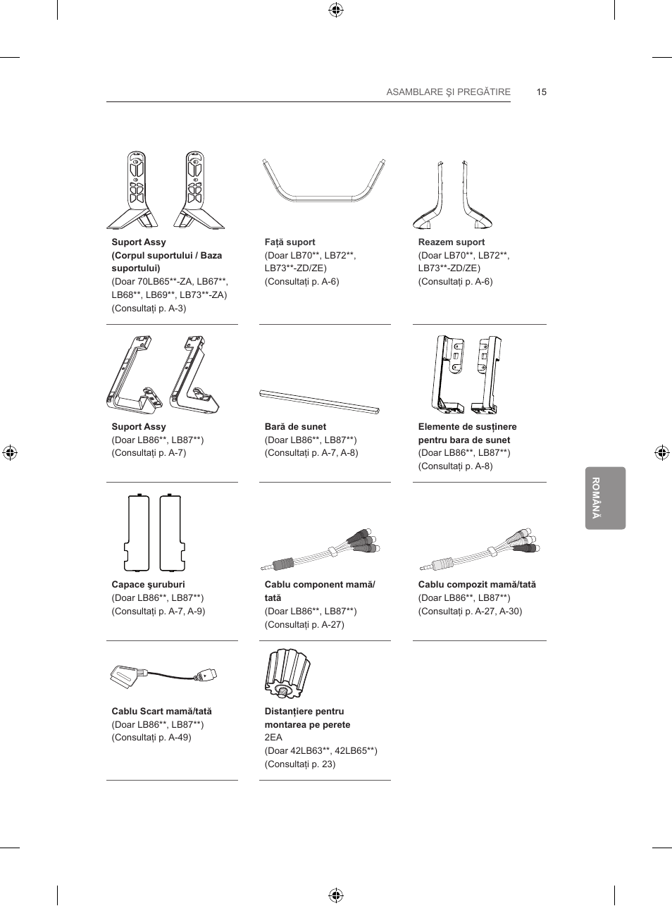 LG 65LB730V User Manual | Page 241 / 332