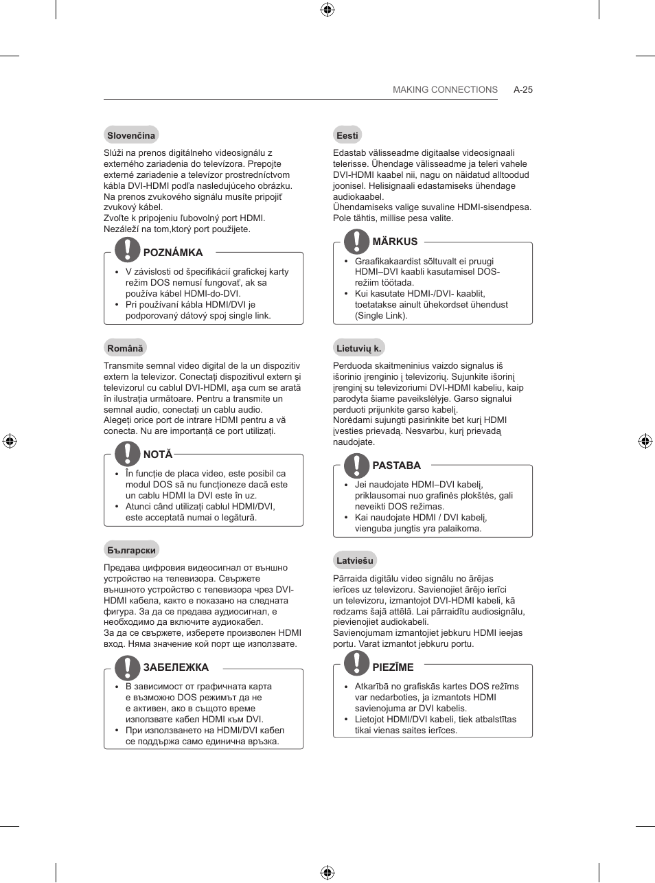 LG 65LB730V User Manual | Page 25 / 332