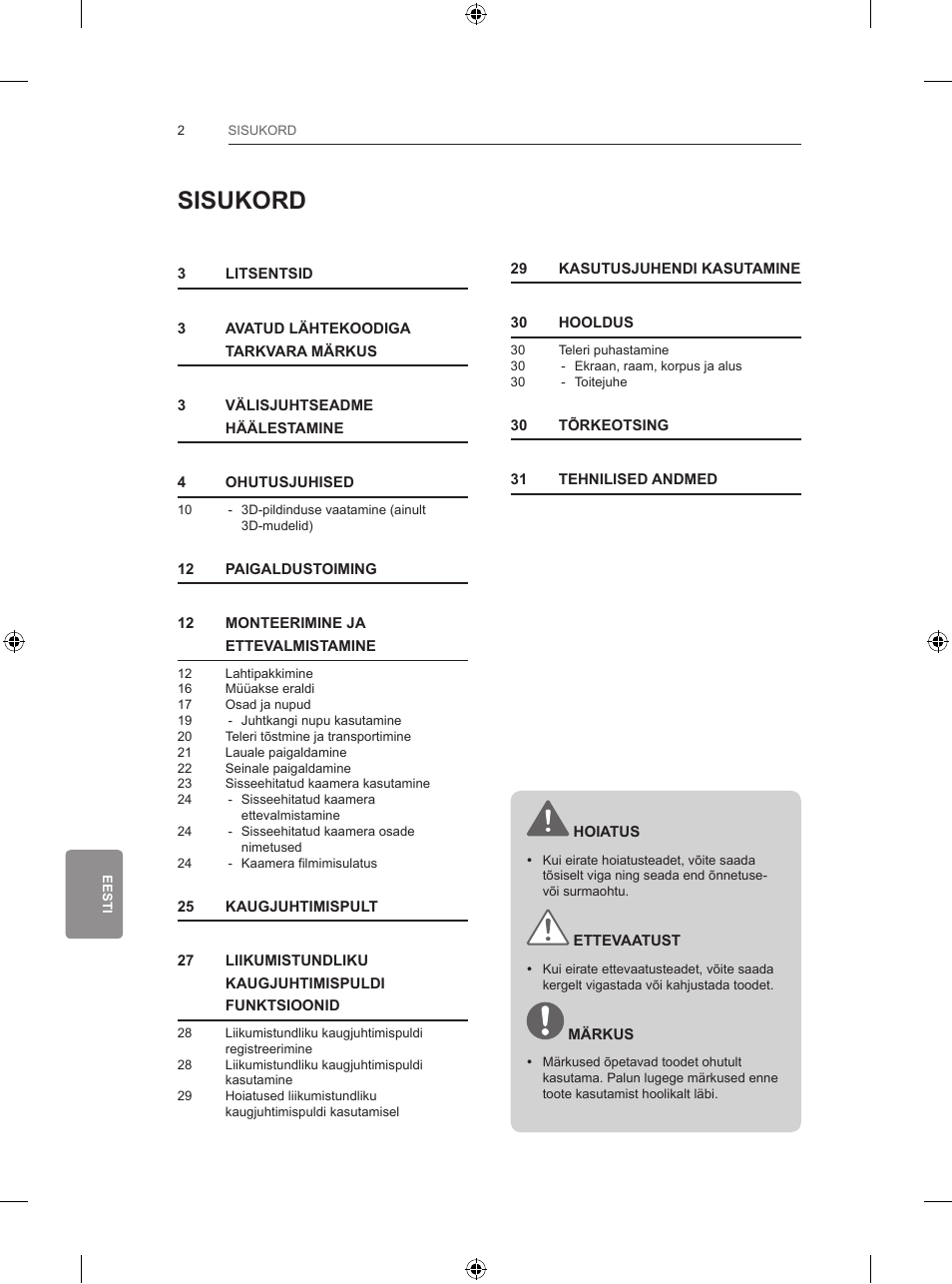 Sisukord | LG 65LB730V User Manual | Page 292 / 332