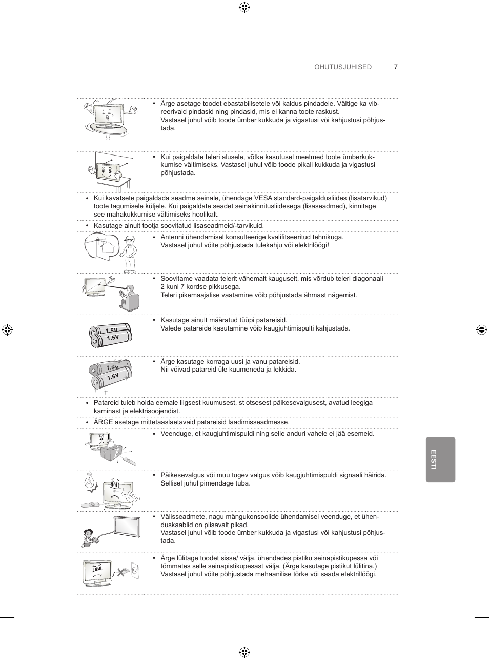 LG 65LB730V User Manual | Page 297 / 332