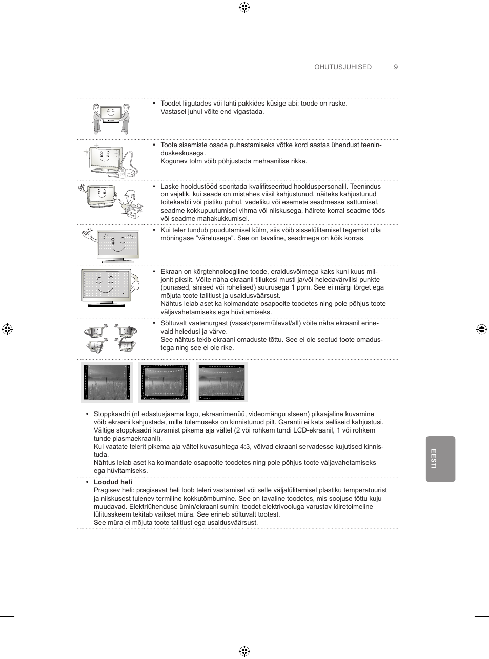 LG 65LB730V User Manual | Page 299 / 332