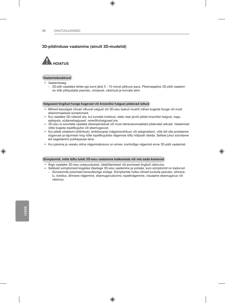 LG 65LB730V User Manual | Page 300 / 332