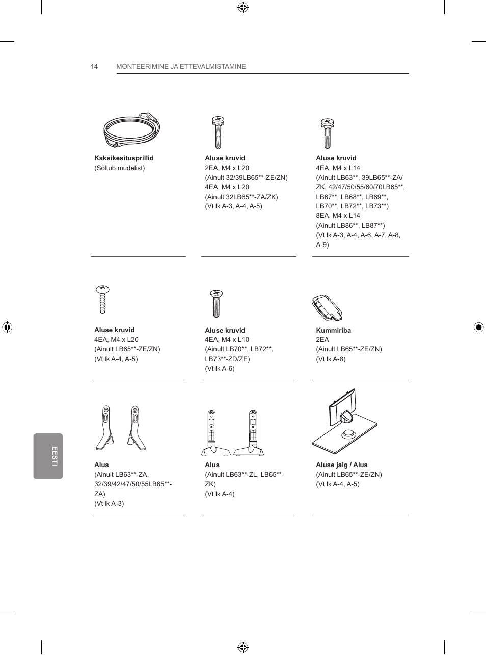 LG 65LB730V User Manual | Page 304 / 332