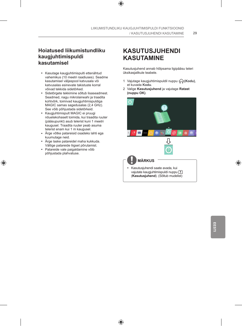 Kasutusjuhendi kasutamine | LG 65LB730V User Manual | Page 319 / 332