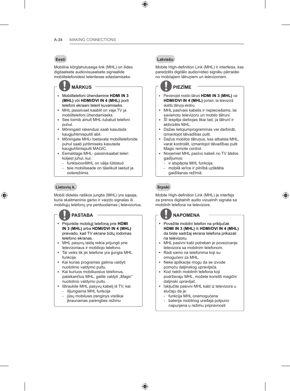 LG 65LB730V User Manual | Page 34 / 332