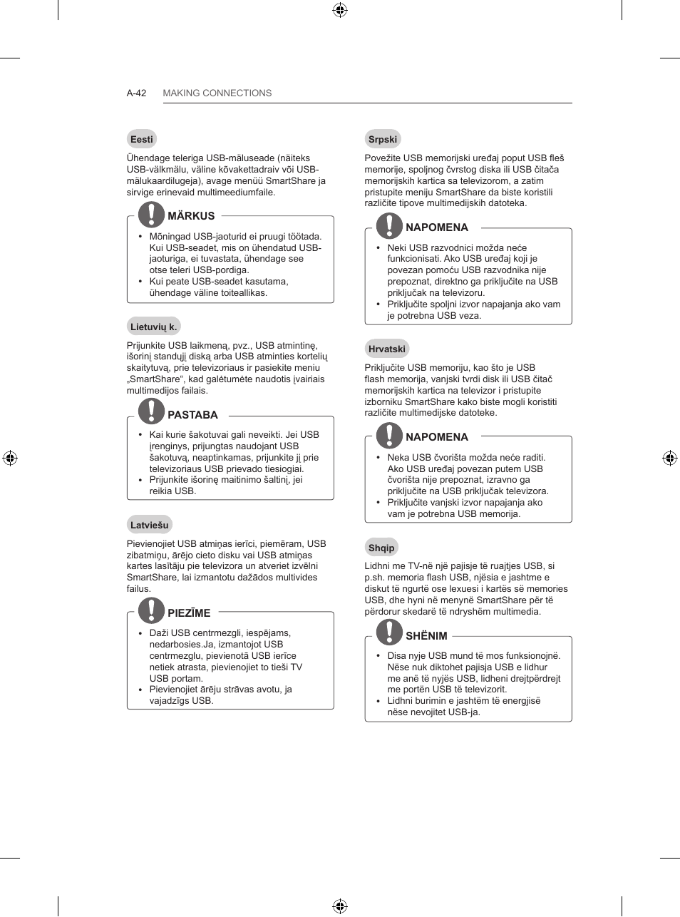 LG 65LB730V User Manual | Page 42 / 332
