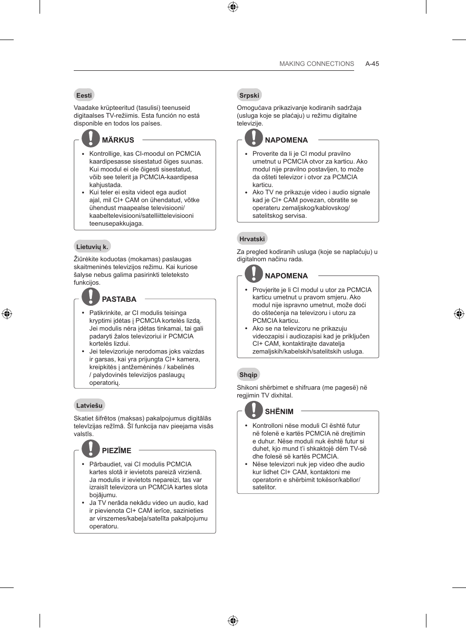 LG 65LB730V User Manual | Page 45 / 332