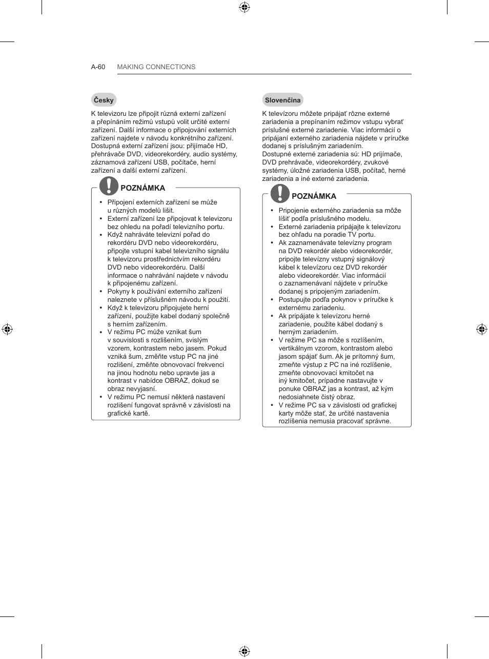 LG 65LB730V User Manual | Page 60 / 332