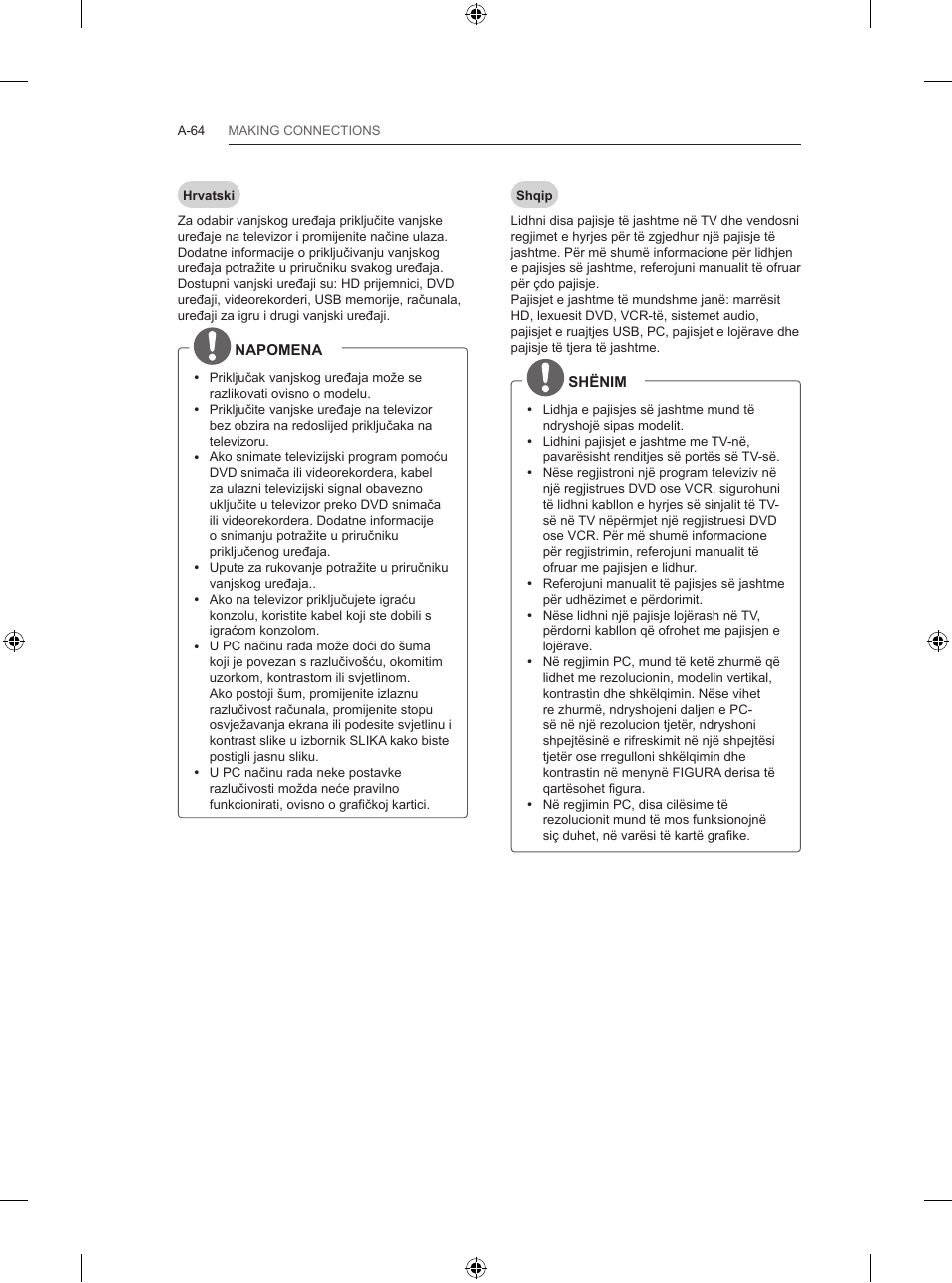 LG 65LB730V User Manual | Page 64 / 332