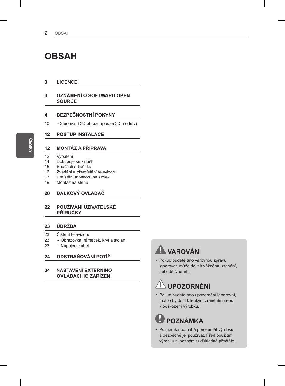 LG 32LN536B User Manual | Page 125 / 443