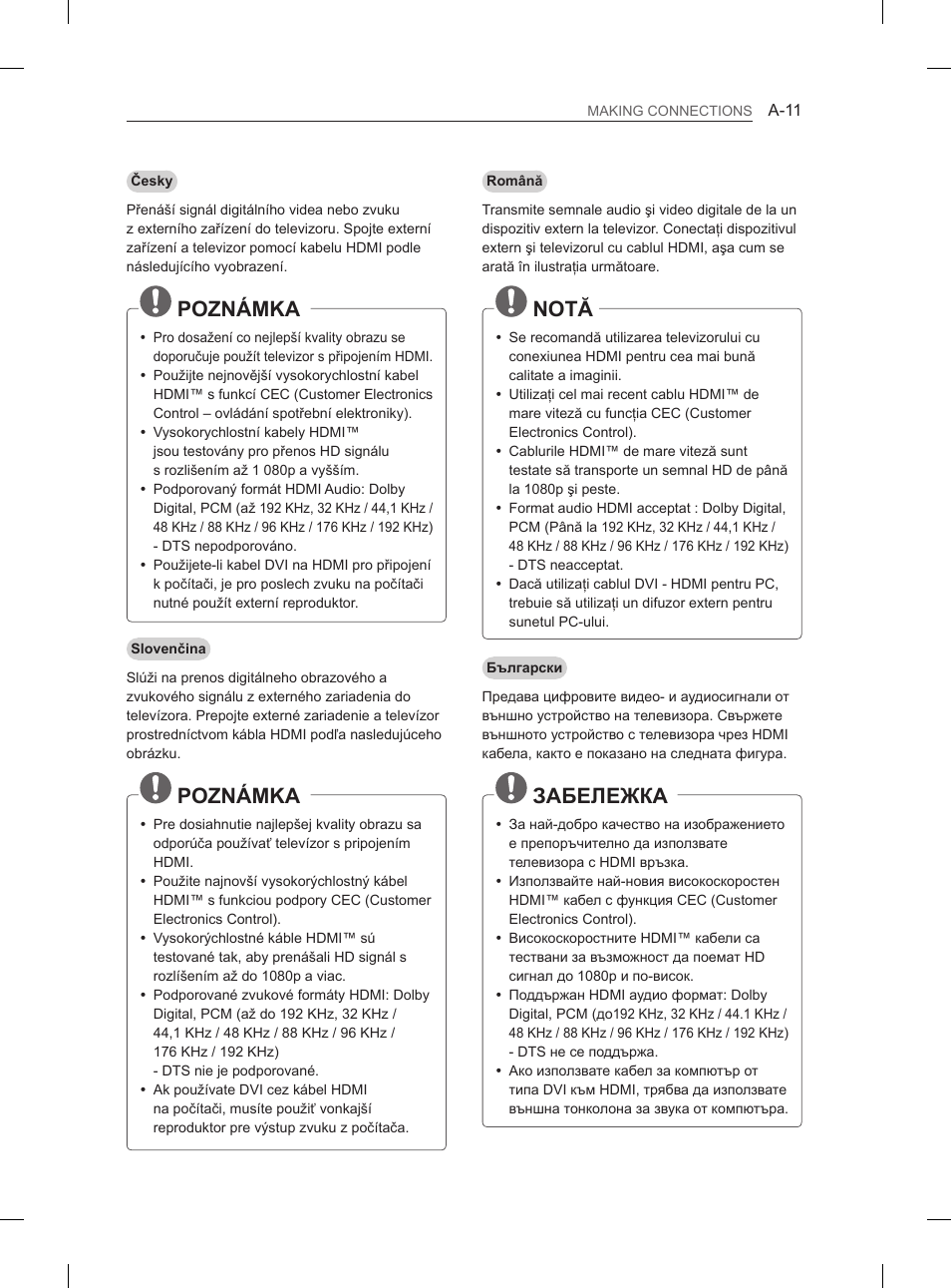 Poznámka, Notă, Забележка | LG 32LN536B User Manual | Page 14 / 443