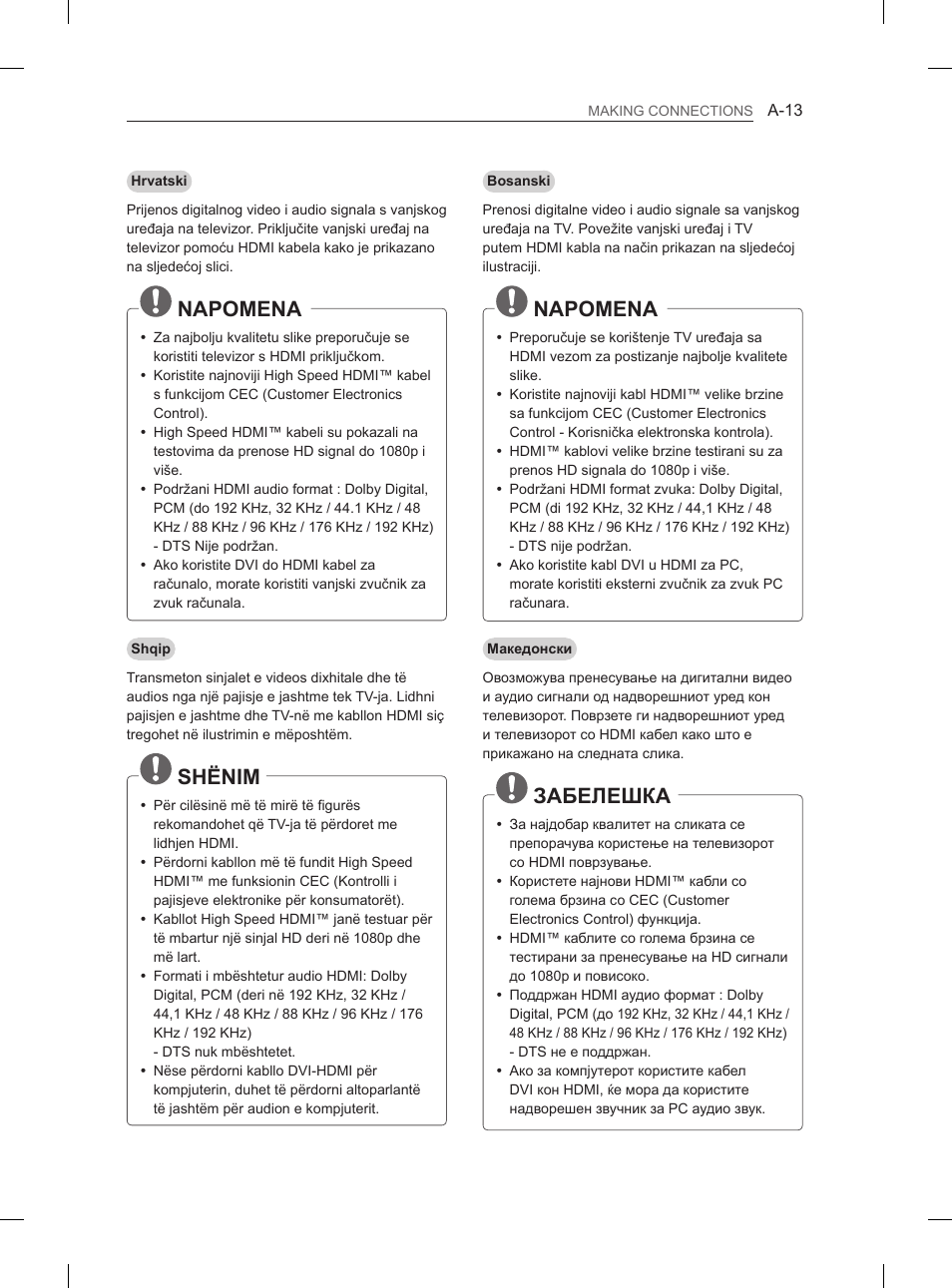 Napomena, Shënim, Забелешка | LG 32LN536B User Manual | Page 16 / 443
