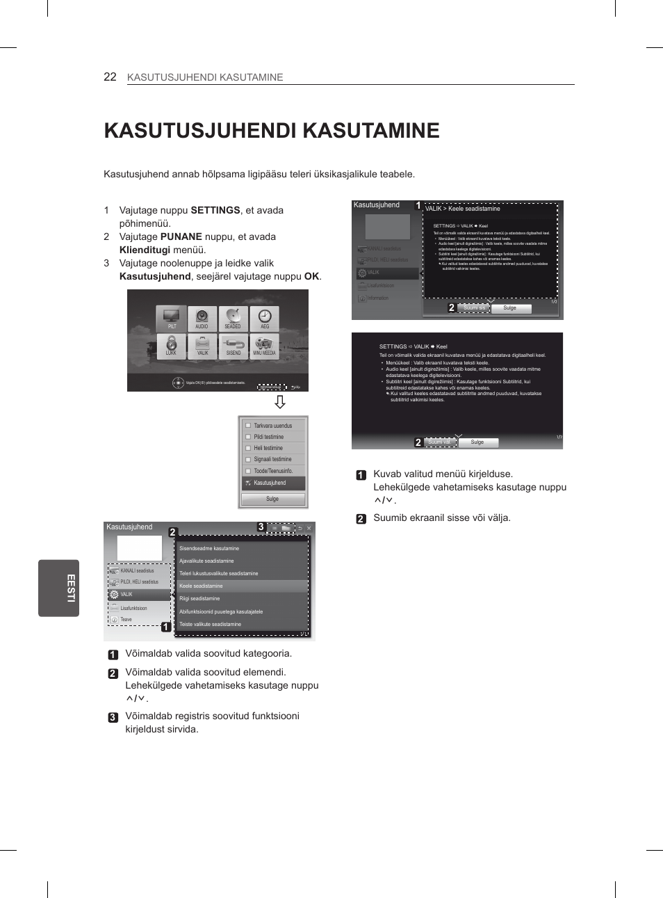 Kasutusjuhendi kasutamine, Engeesti kasutusjuhendi kasutamine | LG 32LN536B User Manual | Page 241 / 443