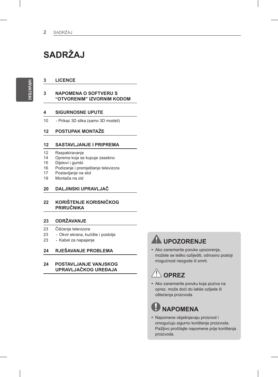 Sadržaj, Upozorenje, Oprez | Napomena | LG 32LN536B User Manual | Page 317 / 443