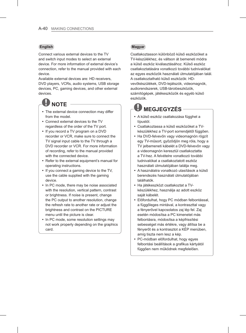 Megjegyzés | LG 32LN536B User Manual | Page 43 / 443