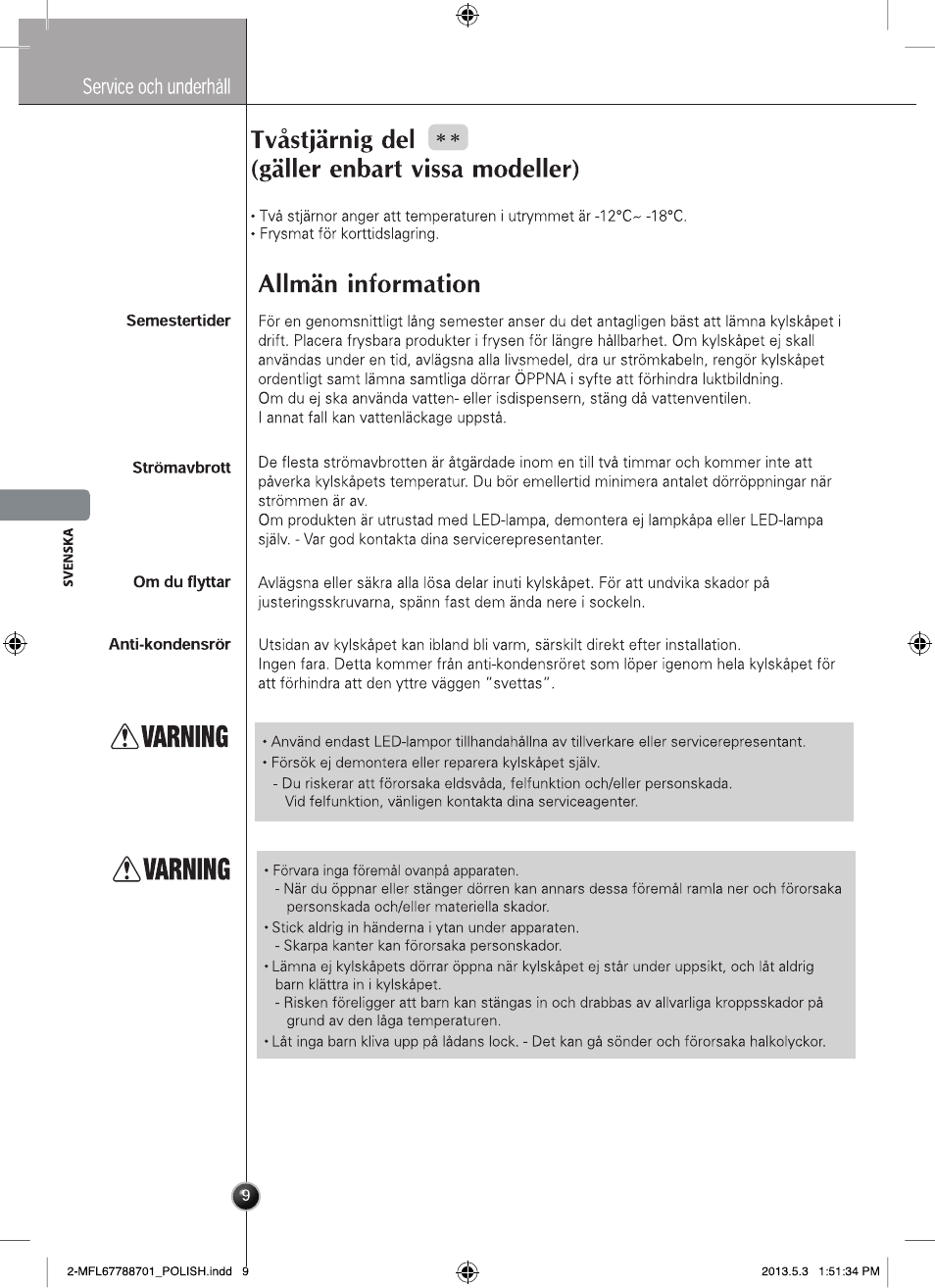 LG GSL545NSQV User Manual | Page 122 / 324
