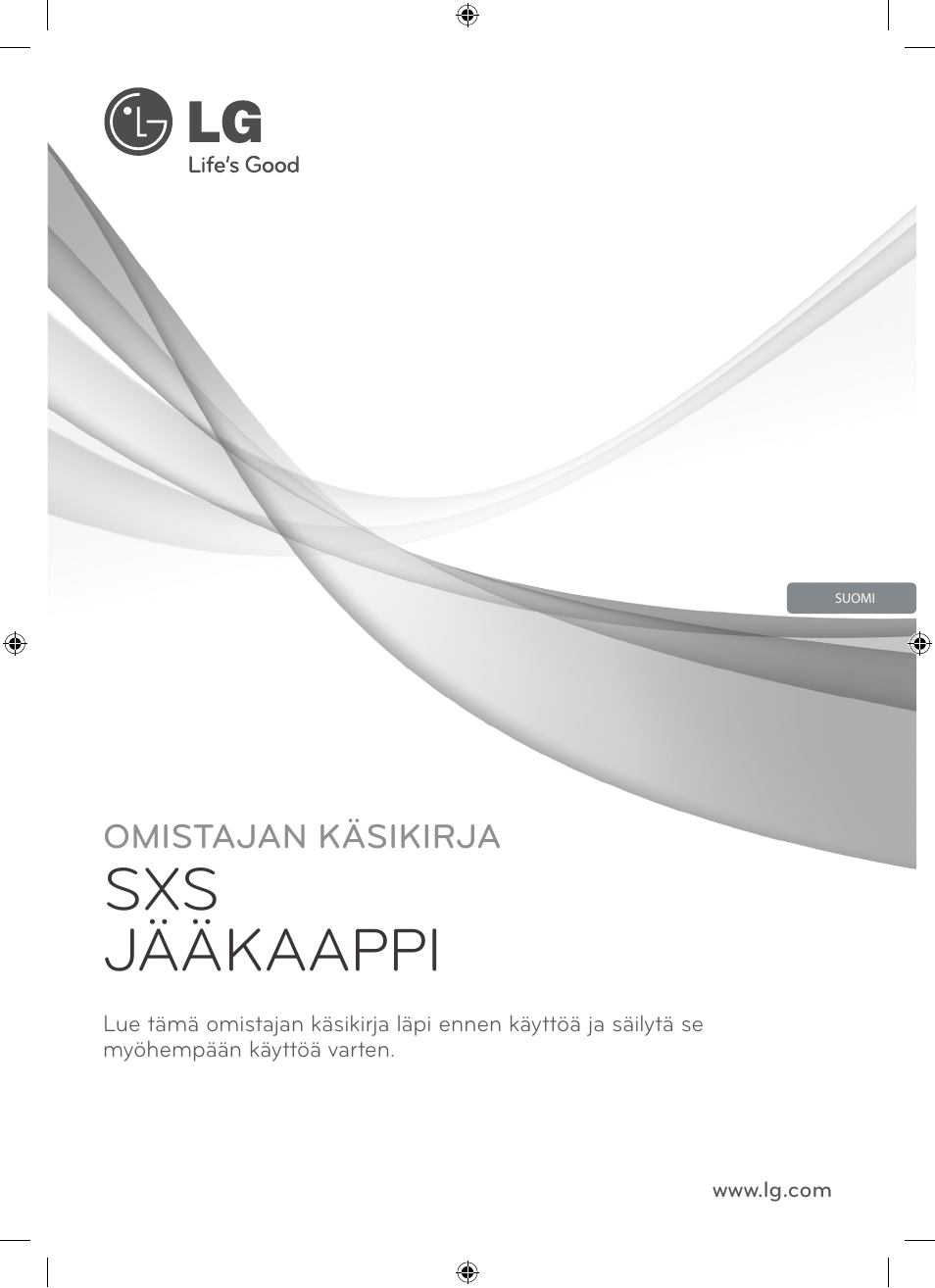 Sxs jääkaappi, Omistajan käsikirja | LG GSL545NSQV User Manual | Page 141 / 324