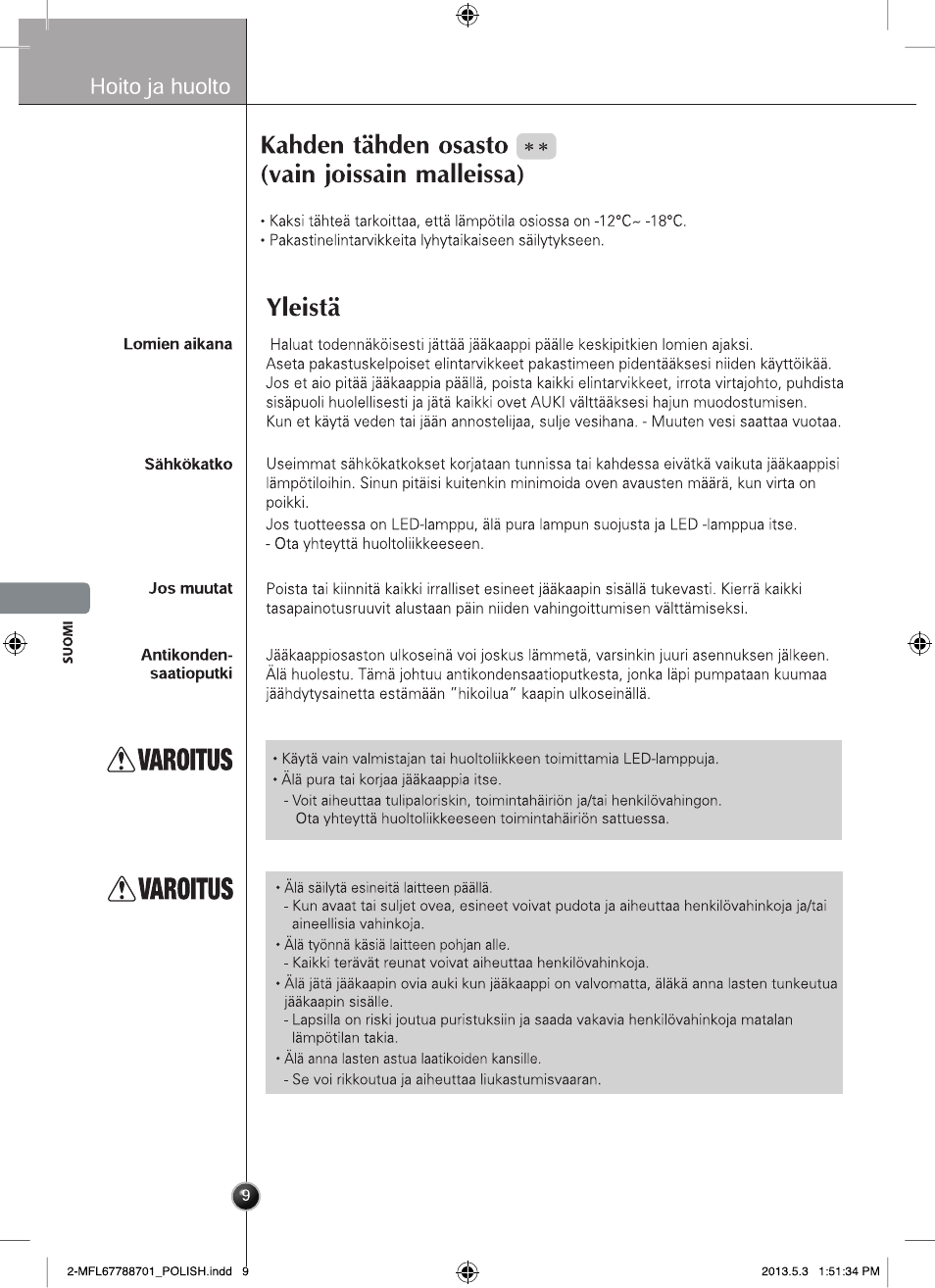 LG GSL545NSQV User Manual | Page 150 / 324
