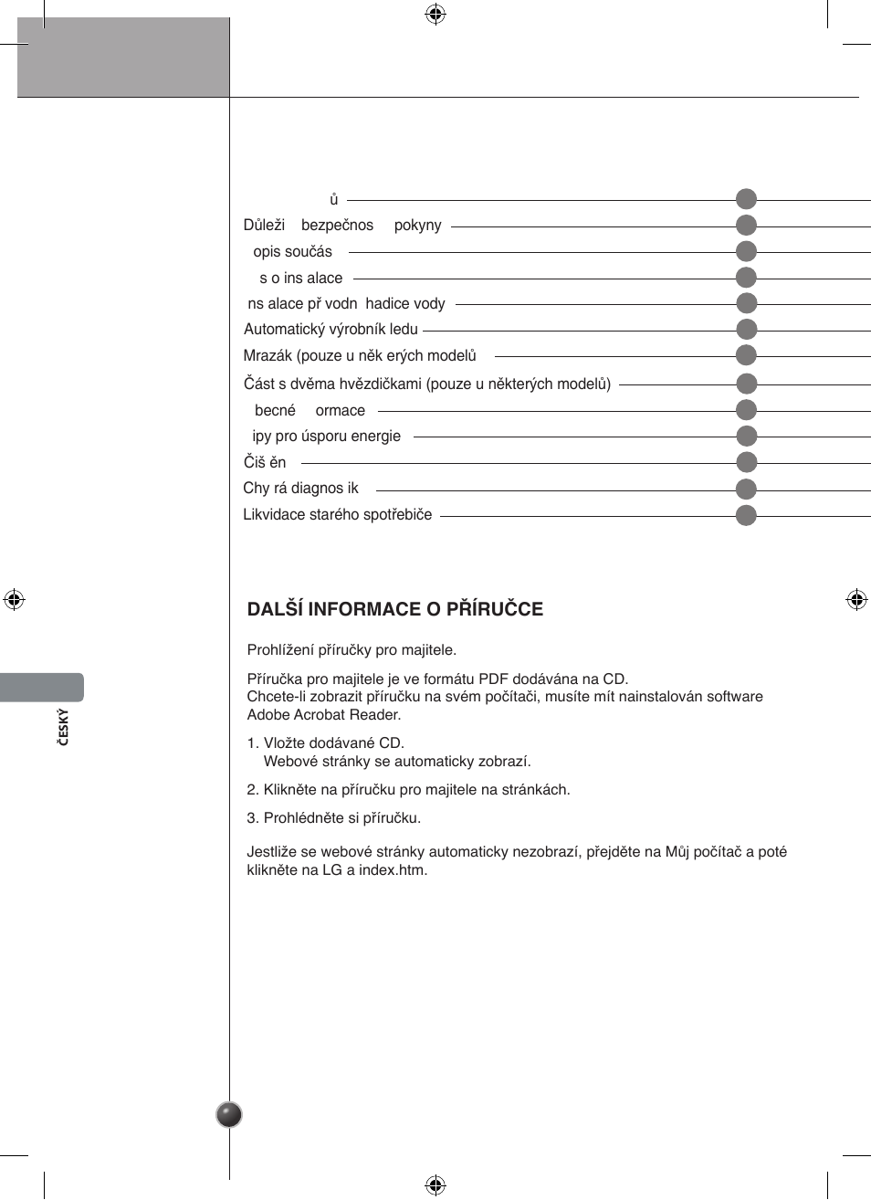 LG GSL545NSQV User Manual | Page 184 / 324