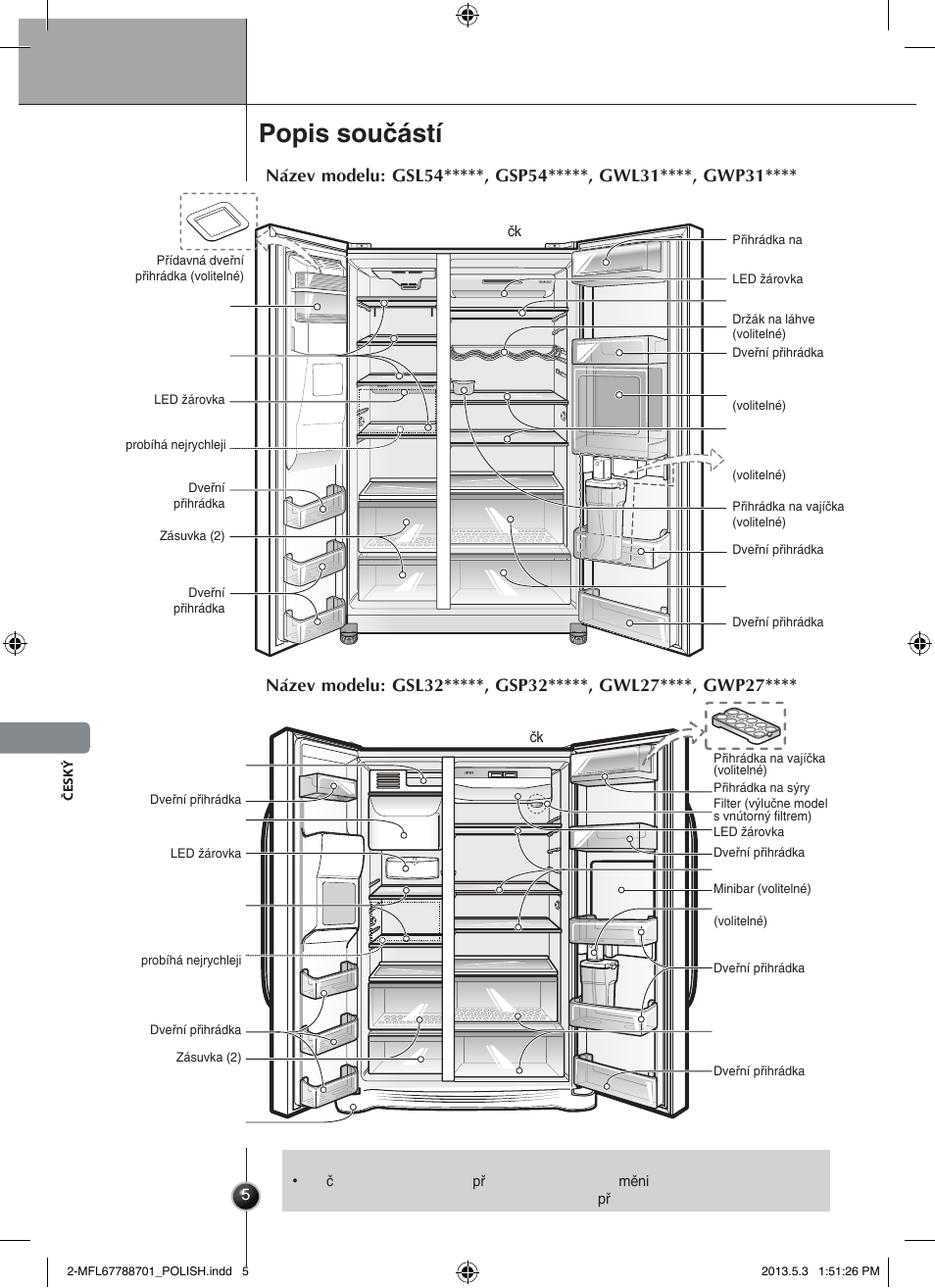 Popis součástí, Úvod | LG GSL545NSQV User Manual | Page 188 / 324