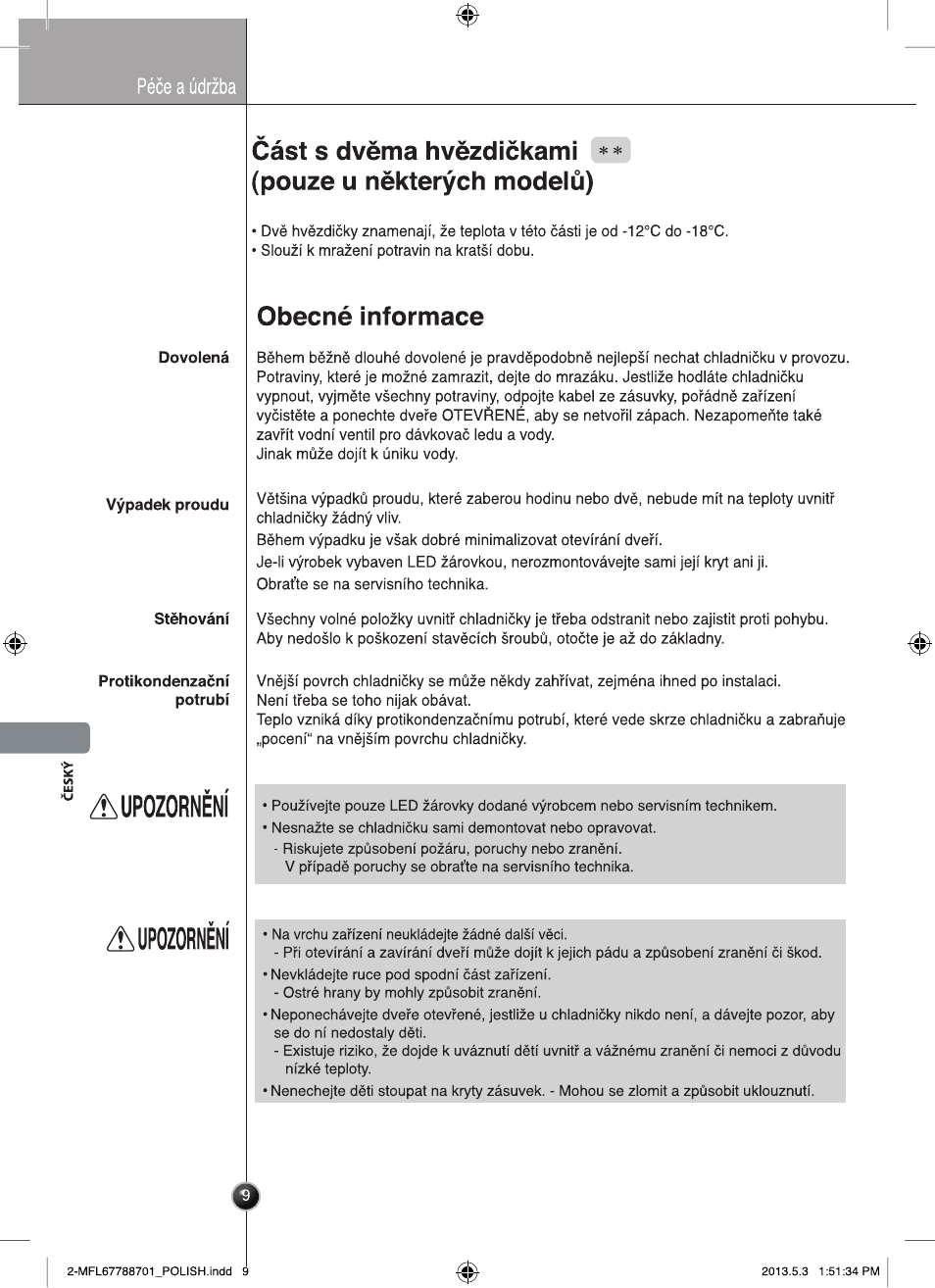 LG GSL545NSQV User Manual | Page 192 / 324