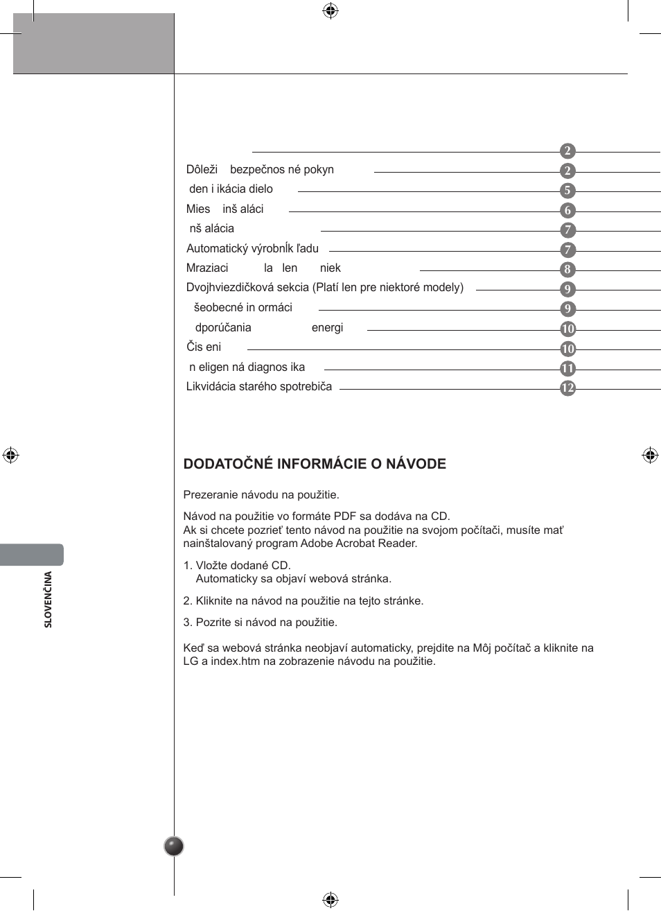 LG GSL545NSQV User Manual | Page 198 / 324
