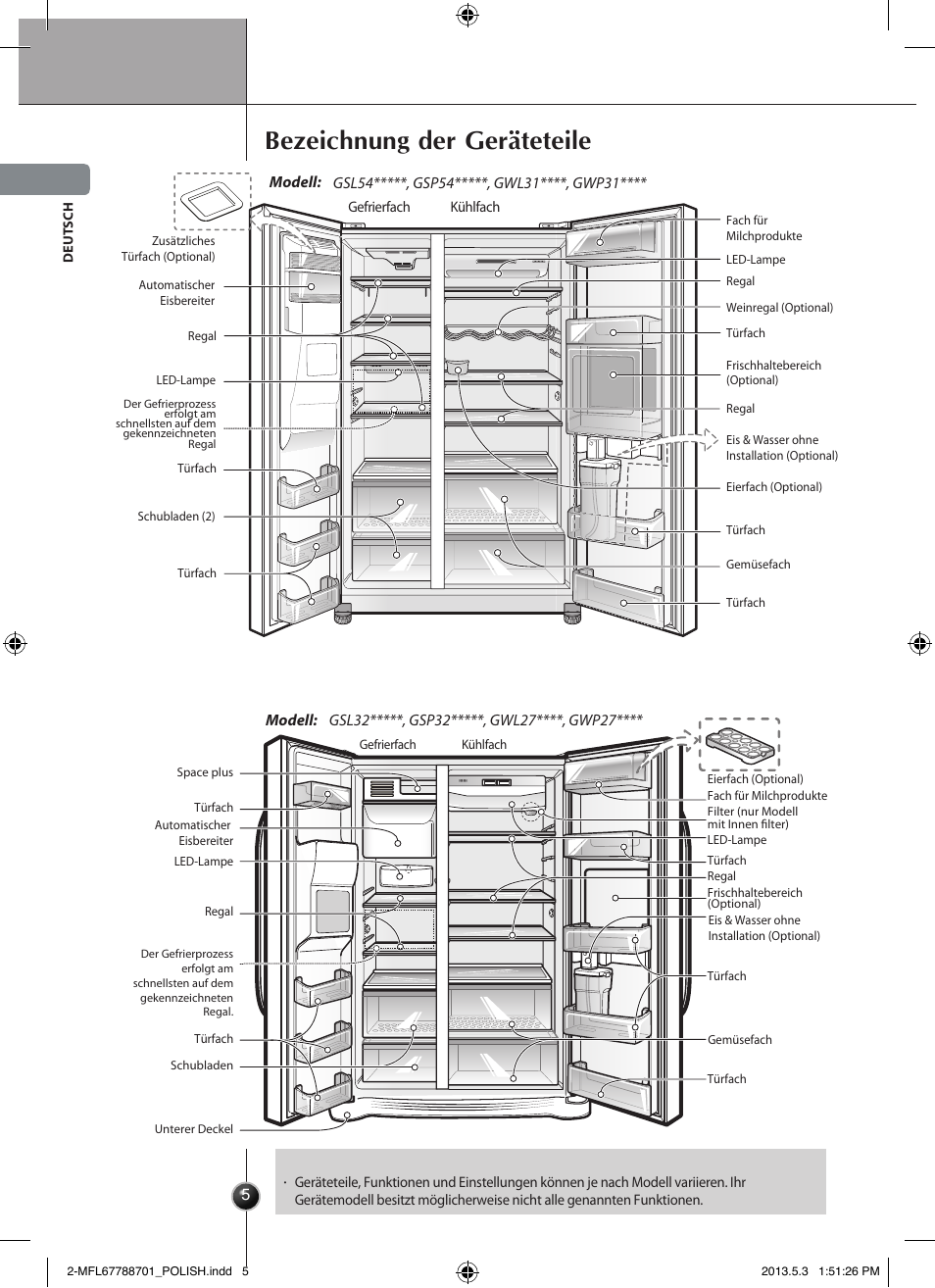 Bezeichnung der geräteteile, Einleitung | LG GSL545NSQV User Manual | Page 20 / 324