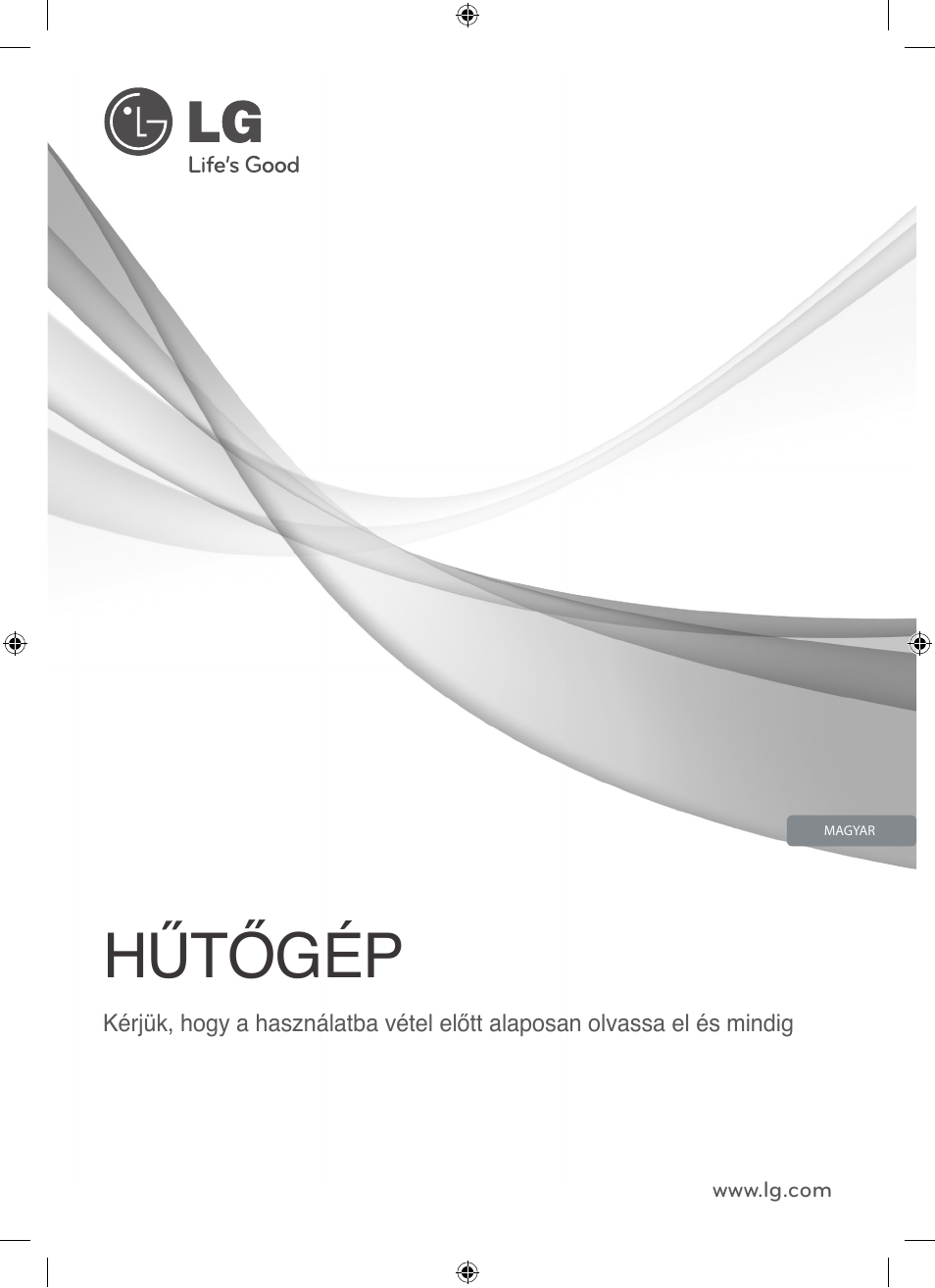 Sxs hűtőgép, Felhasználói kézikönyv | LG GSL545NSQV User Manual | Page 211 / 324