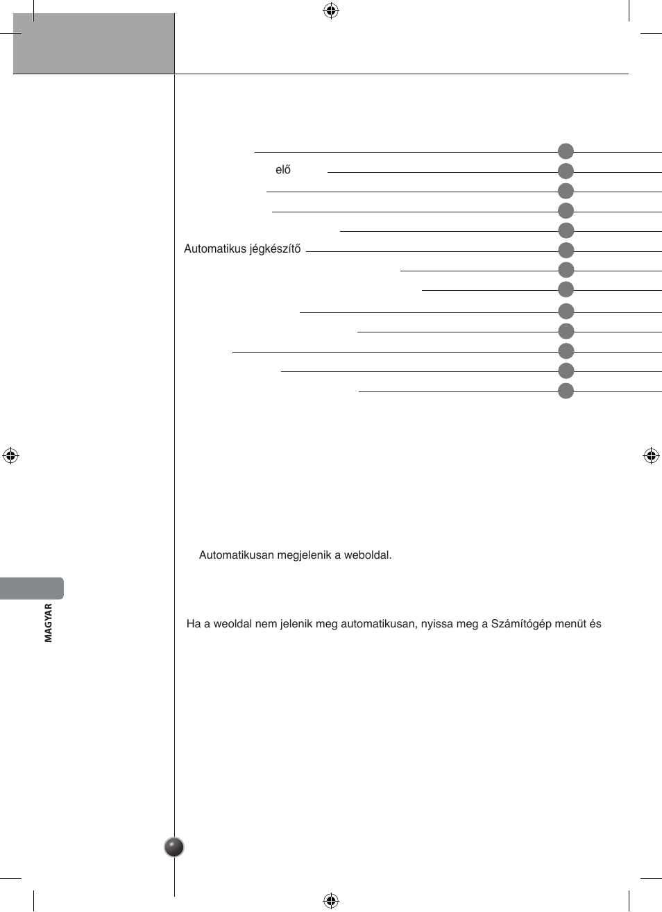 Tartalomjegyzék | LG GSL545NSQV User Manual | Page 212 / 324