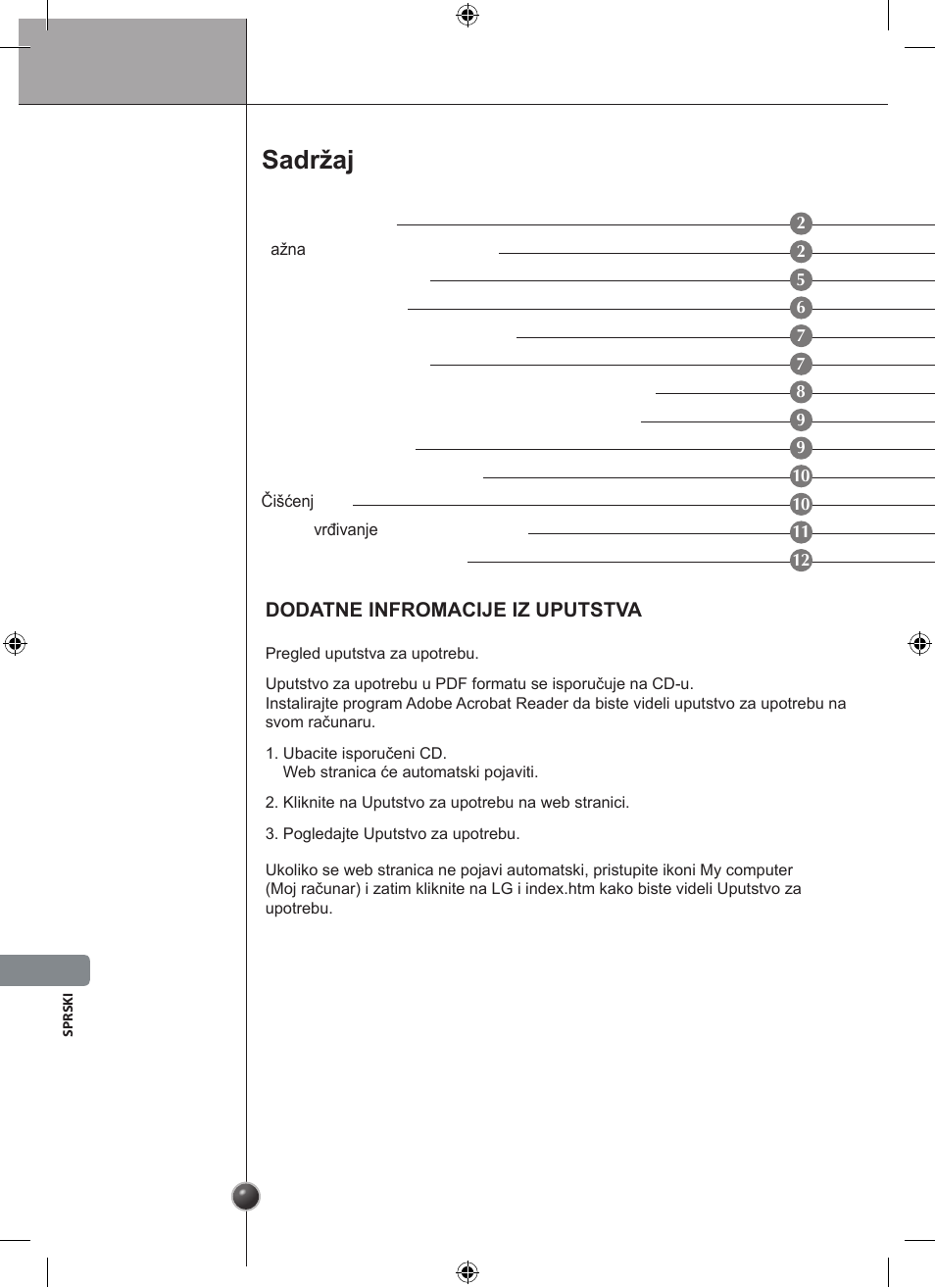 Sadržaj | LG GSL545NSQV User Manual | Page 254 / 324