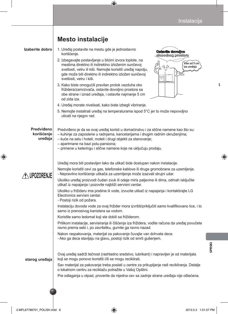 Upozorenje, Mesto instalacije, Instalacija | LG GSL545NSQV User Manual | Page 259 / 324