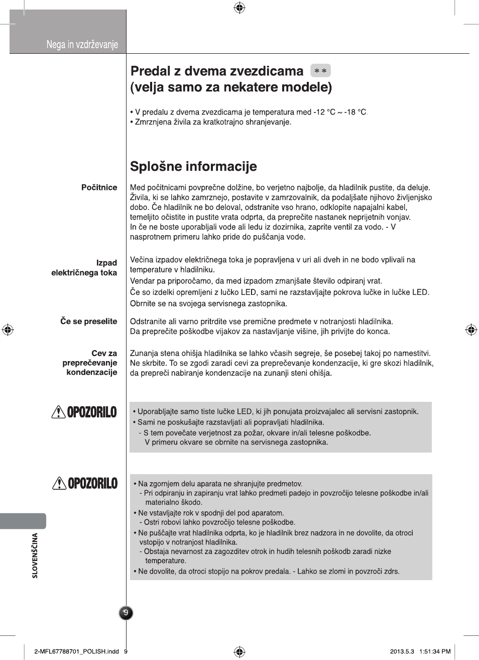 LG GSL545NSQV User Manual | Page 276 / 324