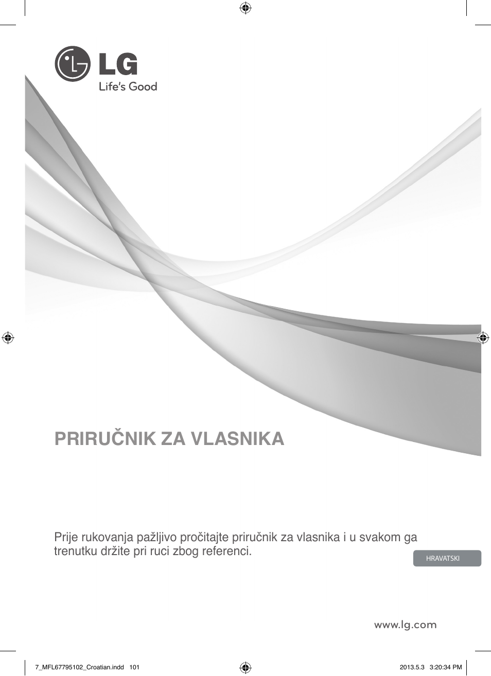Sxs hladnjak, Priručnik za vlasnika | LG GSL545NSQV User Manual | Page 281 / 324
