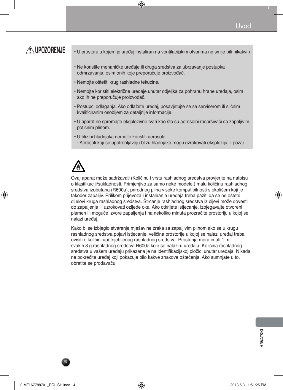 Upozorenje, Uvod | LG GSL545NSQV User Manual | Page 285 / 324