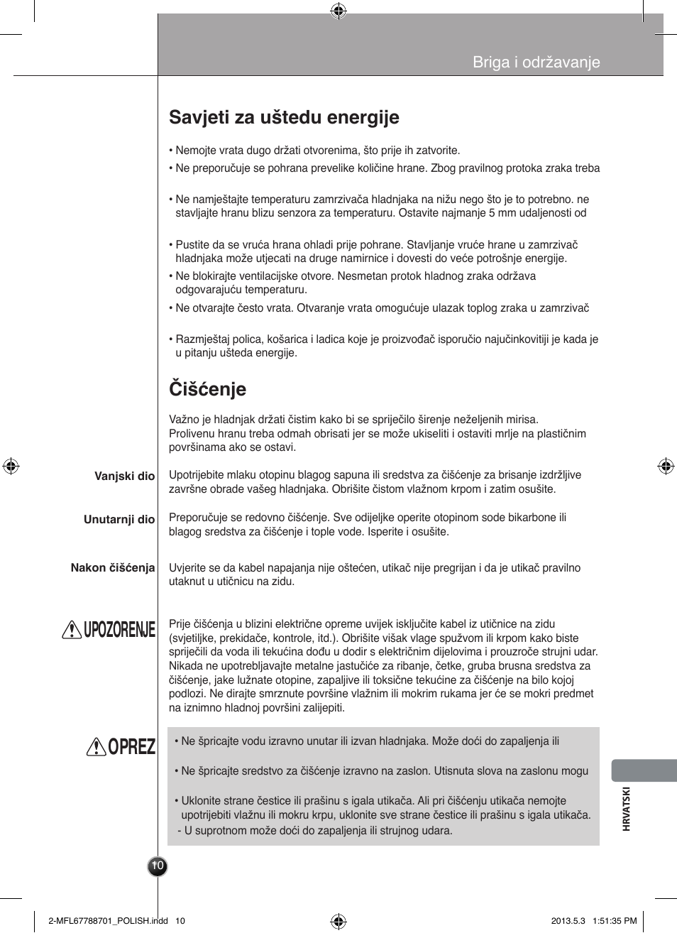 Upozorenje, Oprez, Čišćenje | Savjeti za uštedu energije, Briga i održavanje | LG GSL545NSQV User Manual | Page 291 / 324