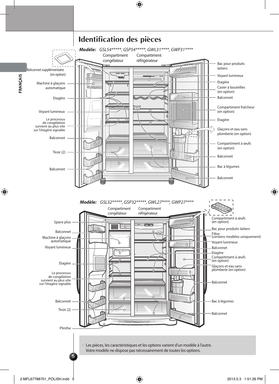 Identification des pièces, Introduction installation | LG GSL545NSQV User Manual | Page 34 / 324