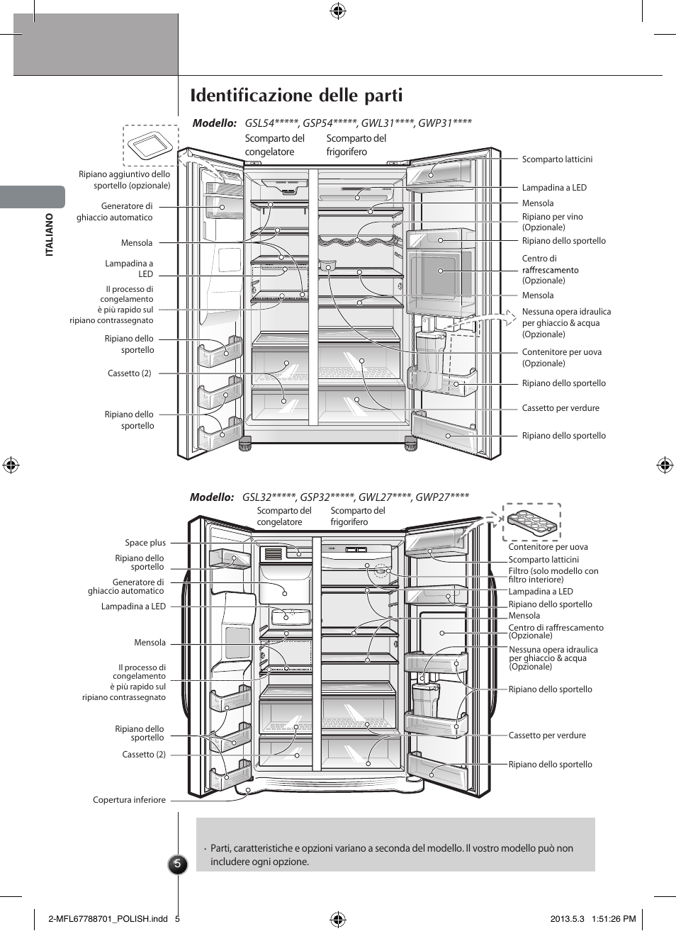 Identificazione delle parti, Introduzione | LG GSL545NSQV User Manual | Page 48 / 324