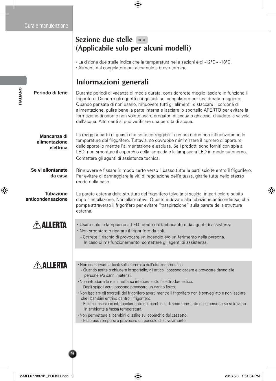 LG GSL545NSQV User Manual | Page 52 / 324
