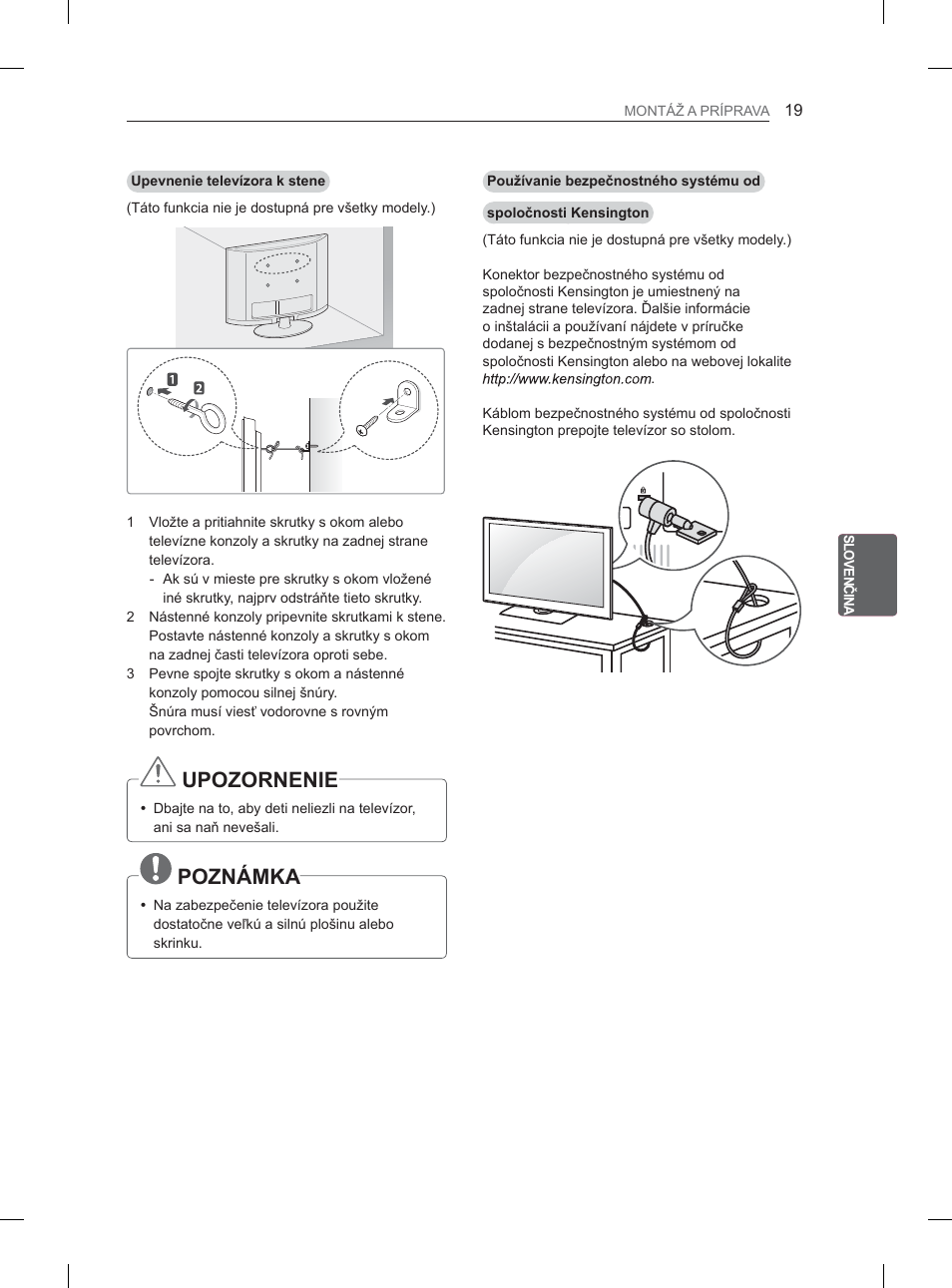 32=1è0 | LG 32LM3400 User Manual | Page 121 / 436