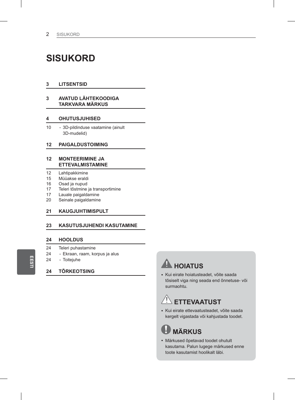 0b5.86 | LG 32LM3400 User Manual | Page 176 / 436