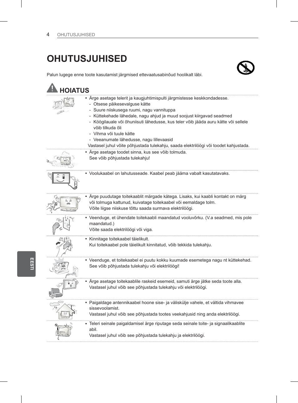 LG 32LM3400 User Manual | Page 178 / 436