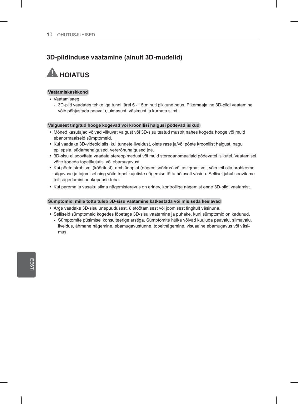 Sloglqgxvhyddwdplqh dlqxow'pxgholg | LG 32LM3400 User Manual | Page 184 / 436