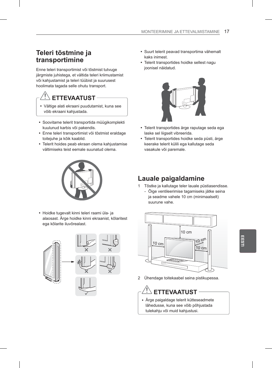 7hohulw}vwplqhmd wudqvsruwlplqh, Dxdohsdljdogdplqh | LG 32LM3400 User Manual | Page 191 / 436