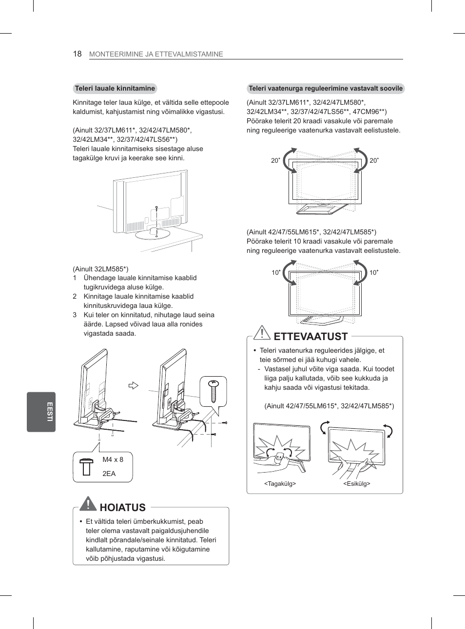 LG 32LM3400 User Manual | Page 192 / 436