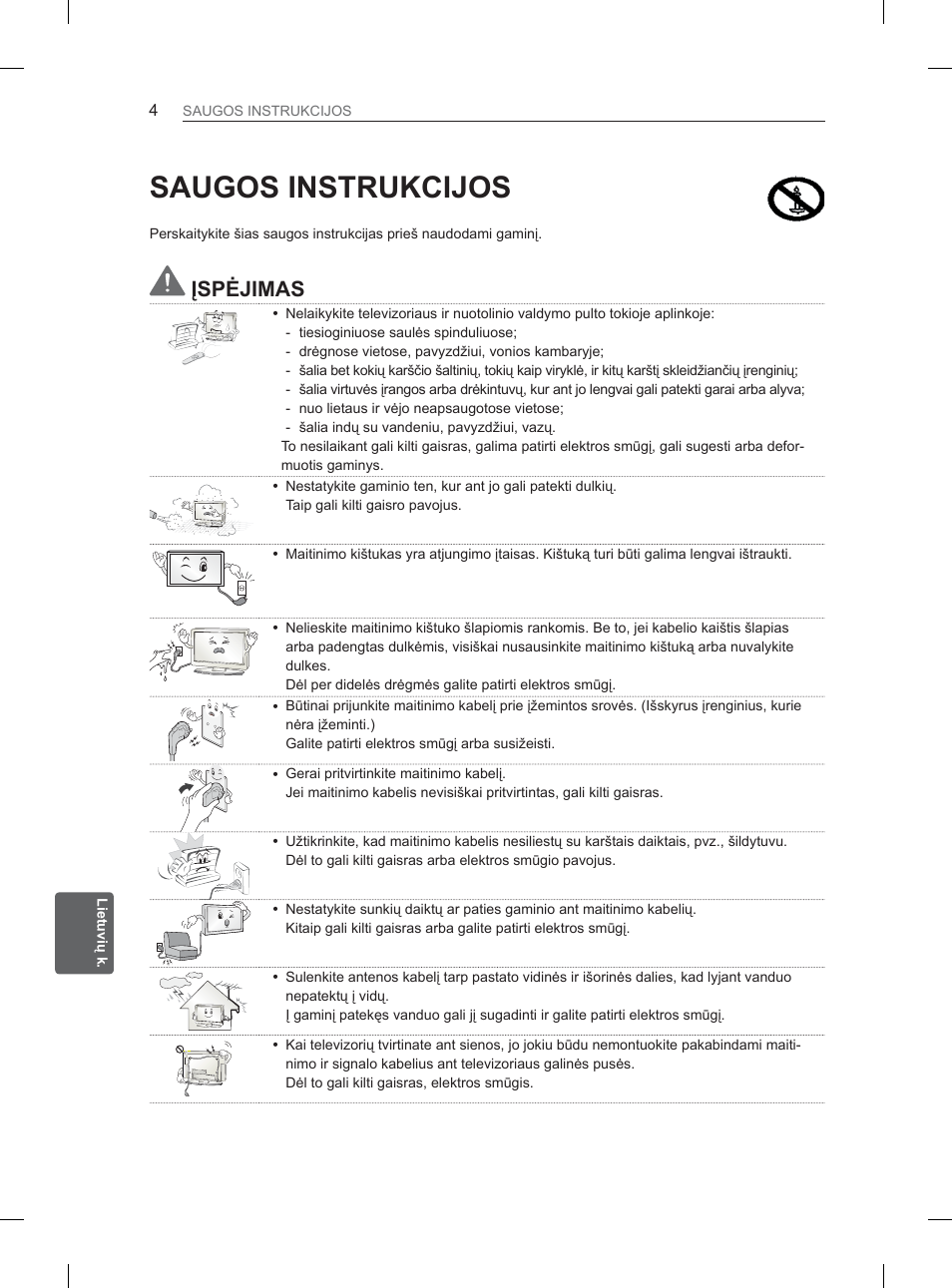 Ʋ63ơ-,0$6 | LG 32LM3400 User Manual | Page 202 / 436