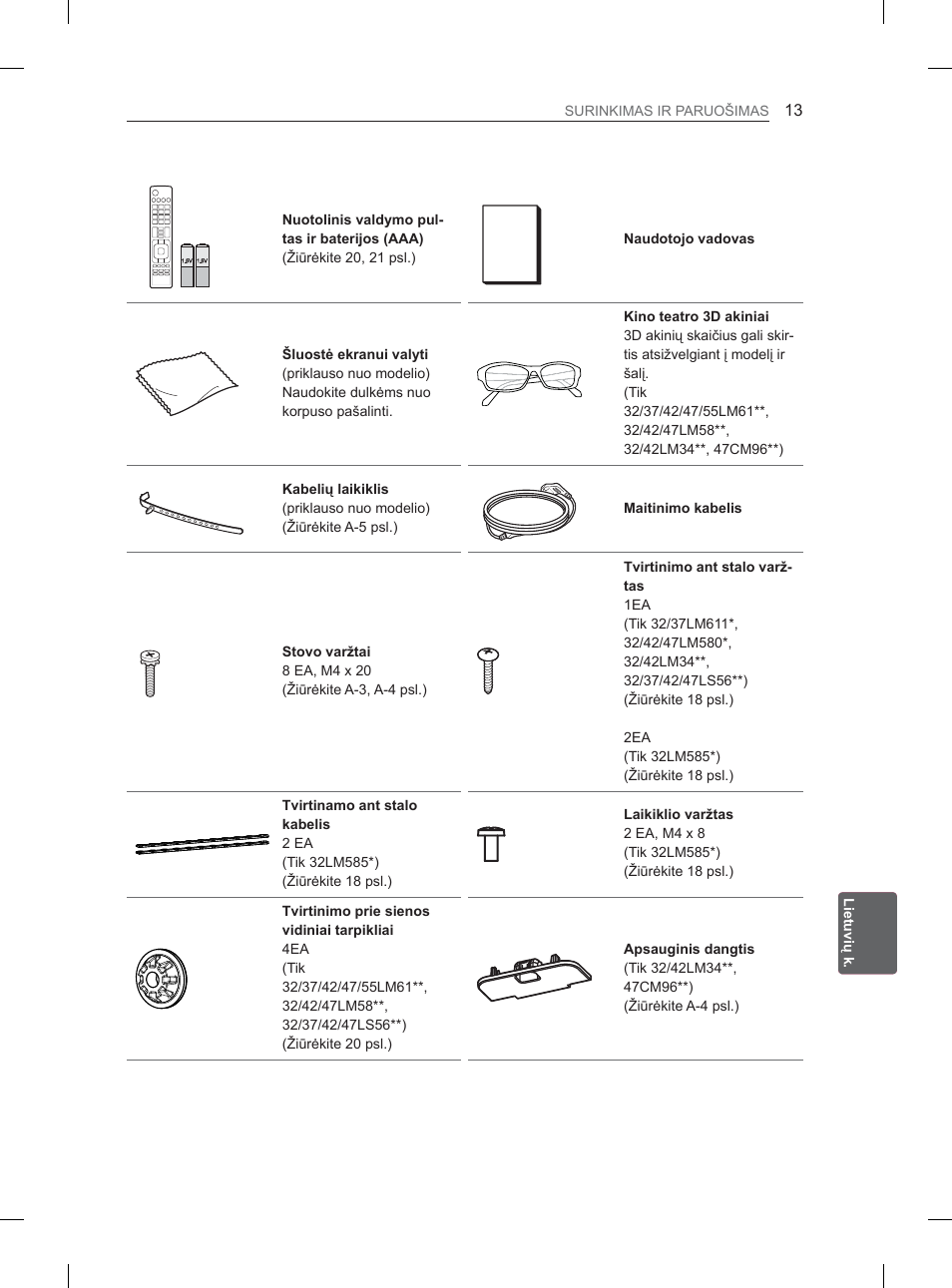 LG 32LM3400 User Manual | Page 211 / 436