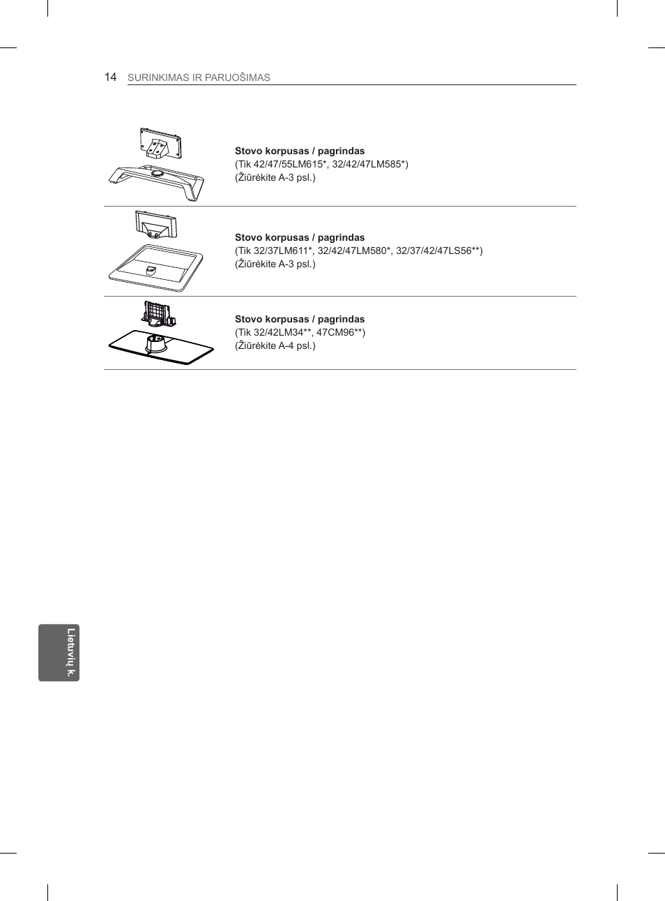 LG 32LM3400 User Manual | Page 212 / 436