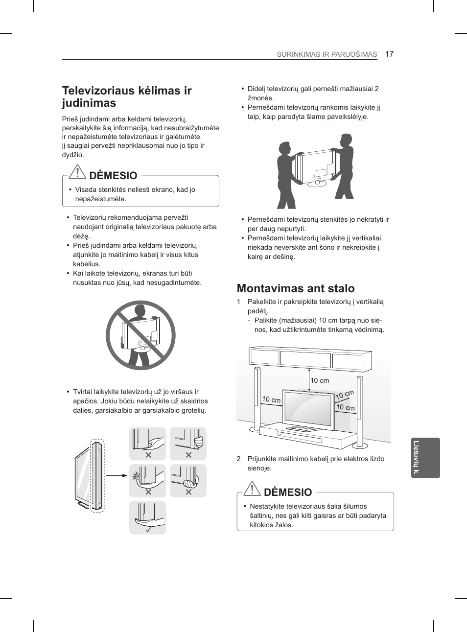 7hohyl]ruldxvnơolpdvlu mxglqlpdv, 0rqwdylpdvdqwvwdor, Ơ0(6,2 | LG 32LM3400 User Manual | Page 215 / 436