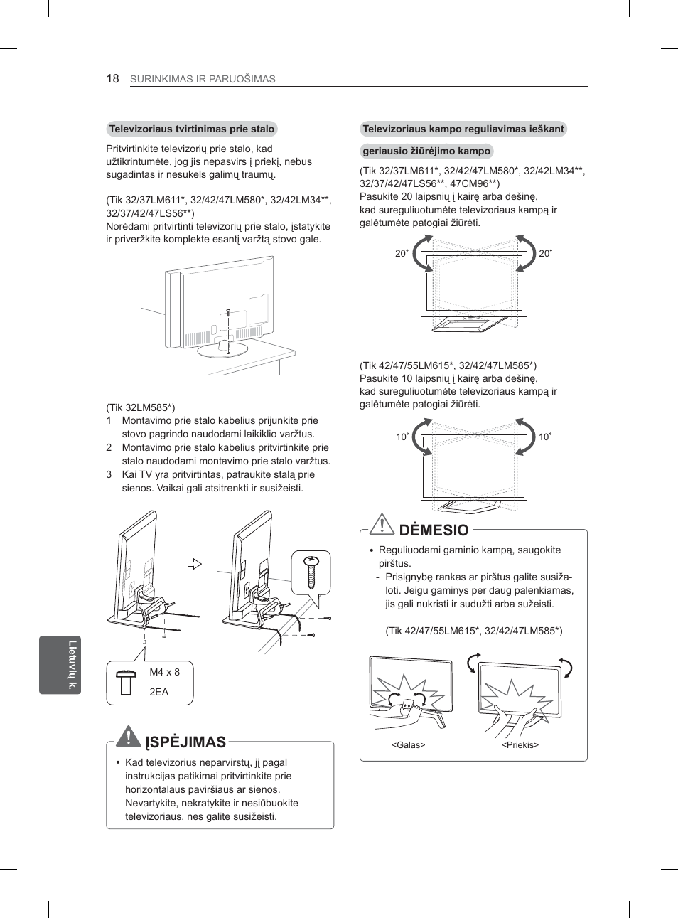 Ʋ63ơ-,0$6, Ơ0(6,2 | LG 32LM3400 User Manual | Page 216 / 436